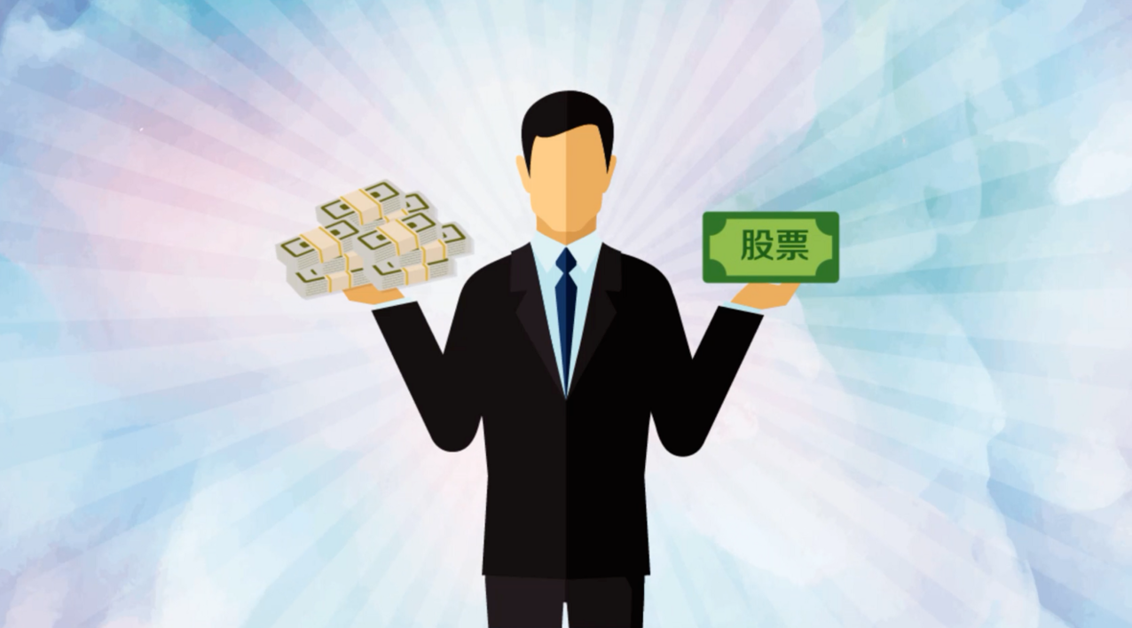 股票配资导航：助你轻松配资，把握投资良机