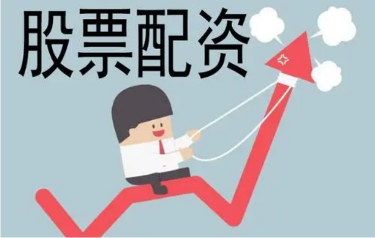 配资好评门户：股票配资的可靠选择