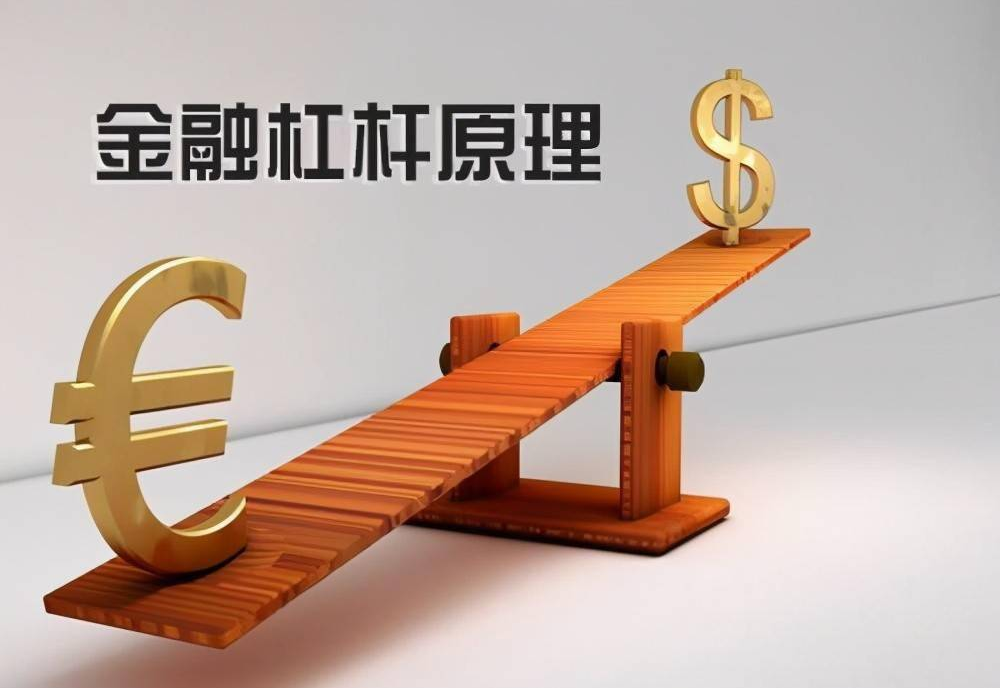 股票配资指南：轻松入门，提升收益